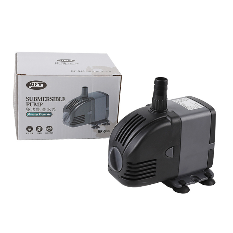 Marine Aquarium Heater - 220V SUNSUN Low Water Level Adjustable