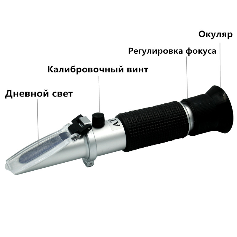 Handheld Beer Brix Refractomet - đánh giá và giá Marine Aquarium Refractometer